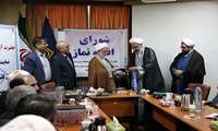 گزارش تصویری چهارمین ستاد اقامه نماز دانشگاه